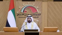 Photo: Mohammed bin Rashid to inaugurate second ordinary session of FNC