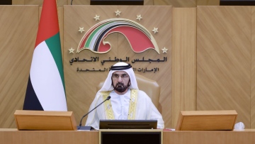 Photo: Mohammed bin Rashid to inaugurate second ordinary session of FNC