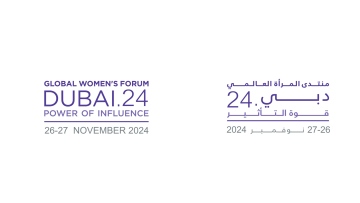 Photo: Global Women’s Forum Dubai 2024 to host cultural dinner in honour of distinguished guests