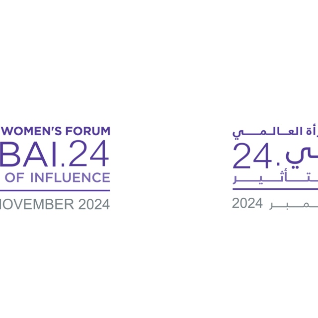 Photo: Global Women’s Forum Dubai 2024 to host cultural dinner in honour of distinguished guests