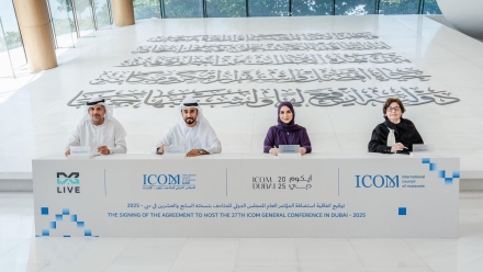 Photo: ICOM, the ICOM Dubai 2025 Organising Committee, ICOM-UAE, and DWTC Sign Landmark Agreement