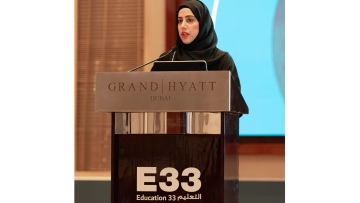 Photo: KHDA hosts inaugural event in E33 CoLabs series to shape the future of education