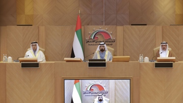 Photo: Mohammed bin Rashid opens second ordinary session of FNC's 18th legislative chapter