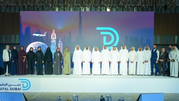 Photo: Digital Dubai hosts Dubai Data and Statistics Partners Forum