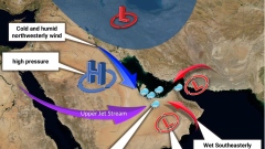 Photo: UAE Weather Update: Rainfall and Strong Winds Expected from Wednesday to Friday