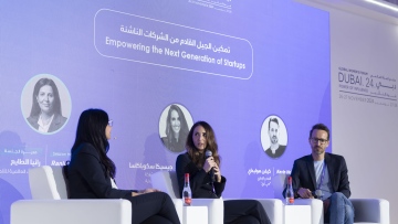 Photo: Corporates exhorted to support female-led start-ups