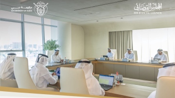 Photo: Maktoum bin Mohammed approves Dubai’s Judicial Inspection Authority’s strategic plan for 2024-2026