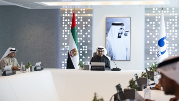 Photo: UAE President chairs ADNOC Board of Directors meeting