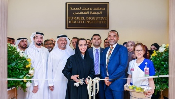 Photo: Burjeel Hospital Abu Dhabi Opens Digestive Health Institute