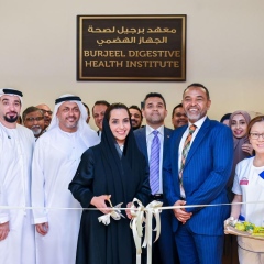 Photo: Burjeel Hospital Abu Dhabi Opens Digestive Health Institute