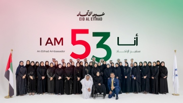 Photo: Burjeel Holdings Promotes 53 Emirati Nationals as Etihad Ambassadors on 53rd Eid Al Etihad