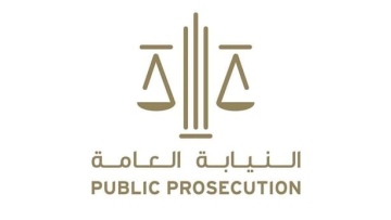 Photo: UAE Attorney-General refers 15 defendants in tax fraud cases to criminal court