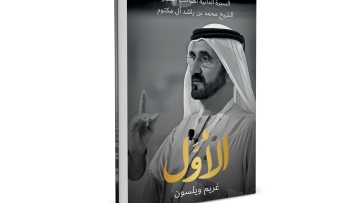 Photo: 'To Be the First': Authorised biography of Mohammed bin Rashid launched