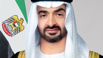 Photo: UAE President issues Federal Decree-Law amending Federal Judicial Authority Law