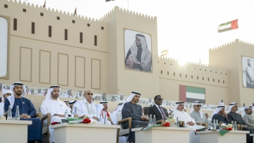 Photo: UAE President, Sheikhs, state guests attend March of the Union to mark 53rd Eid Al Etihad