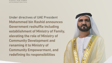 Photo: Mohammed bin Rashid announces government reshuffle