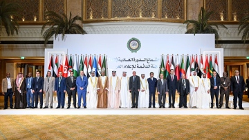 Photo: UAE hosts 102nd meeting of Permanent Committee for Arab Media