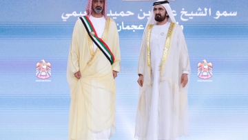 Photo: Mohammed bin Rashid honours winners of Mohammed bin Rashid Government Excellence Award