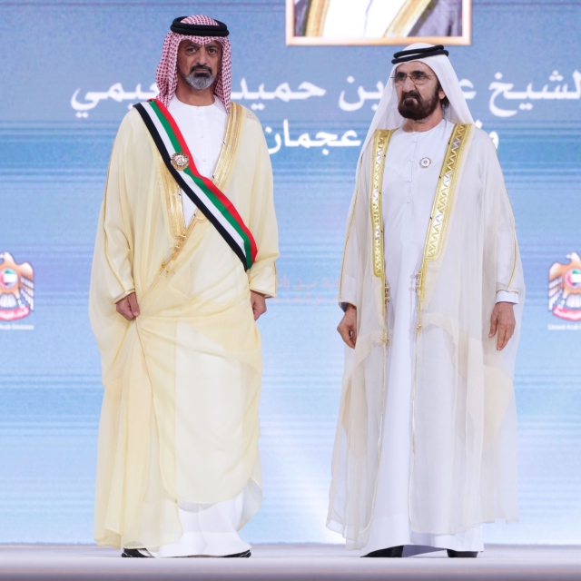 Photo: Mohammed bin Rashid honours winners of Mohammed bin Rashid Government Excellence Award