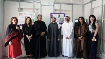 Photo: Dubai Culture Launches ‘Art + Tech Collaborative Training Programme’ in Partnership with REALIITY