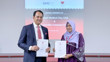 Photo: Burjeel-Aasandha Partnership Brings Complex Care Closer to Maldivians, Boosts Medical Tourism in Abu Dhabi