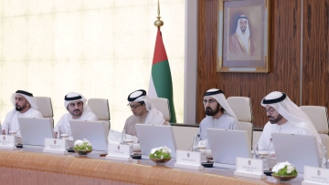 Photo: UAE Cabinet reviews achievements in 2024 Global Competitiveness Reports, approves formation of Education, Human Development, and Community Council