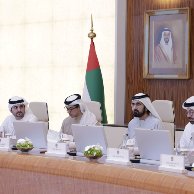 Photo: UAE Cabinet reviews achievements in 2024 Global Competitiveness Reports, approves formation of Education, Human Development, and Community Council