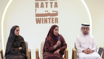 Photo: Hatta Winter initiative launched as part of '#DubaiDestinations' campaign