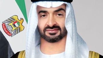 Photo: UAE President endorses appointment of Board of Directors of XRG