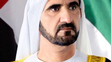 Photo: Mohammed bin Rashid issues Decrees promoting members of Dubai judiciary