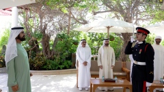 Photo: UAE Vice President congratulates Mohammed bin Rashid bin Mohammed on his graduation from Sandhurst