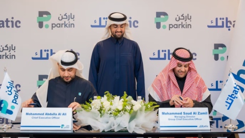 Photo: Parkin and Batic sign MoU to explore smart city parking solutions across Saudi Arabia