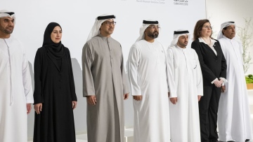 Photo: UAE Government launches 'Unified UAE Numbers' Project