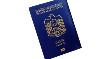 Photo: UAE Passport Ranked World's Strongest for Fourth Consecutive Year