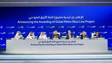 Photo: RTA awards Dubai Metro Blue Line contract to Turkish and Chinese consortium for AED20.5 billion