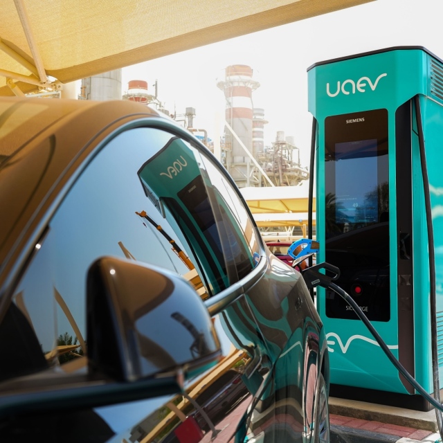 Photo: UAEV announces adoption of recently introduced EV tariffs effective January 2025