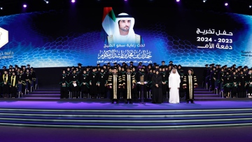 Photo: Latifa bint Mohammed attends graduation ceremony at Dubai Medical University