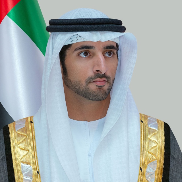 Photo: Hamdan bin Mohammed issues Resolution pertaining to foreign banks operating in Dubai