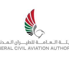 Photo: GCAA adopts Protocol for Autopsy and Aviation Medicine in Air Accident Investigations