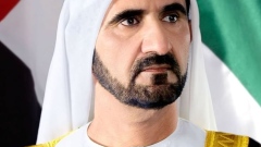 Photo: Mohammed bin Rashid celebrates his Accession Day by honouring his wife Sheikha Hind