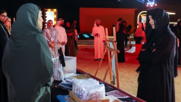 Photo: Latifa bint Mohammed inaugurates fourth edition of ‘Al Marmoom: Film in The Desert’ festival