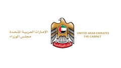 Photo: UAE places 19 individuals, entities on its Local Terrorist List for terrorist organisation Muslim Brotherhood affiliation