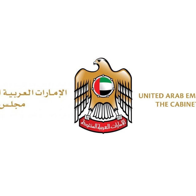 Photo: UAE places 19 individuals, entities on its Local Terrorist List for terrorist organisation Muslim Brotherhood affiliation