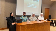 Photo: 23,960 drones registered in UAE: GCAA