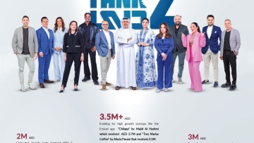 Photo: Shark Tank Dubai 2" Concludes with Massive Investments Supporting Entrepreneurs