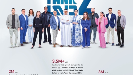 Photo: Shark Tank Dubai 2" Concludes with Massive Investments Supporting Entrepreneurs