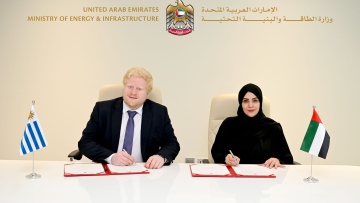 Photo: UAE, Uruguay to join forces in clean energy, climate action