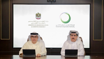 Photo: MoHESR and DEWA join forces to align the scholarship programme with national priorities