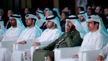 Photo: Mansoor bin Mohammed honours winners of the second Security Professionalism and Excellence Awards