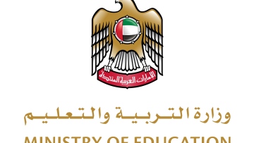 Photo: Ministry of Education launches the UAE’s largest art competition for public schools